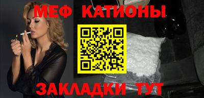 первитин Донской