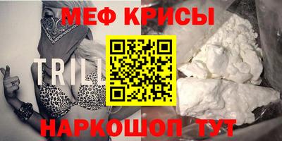марки lsd Дубна