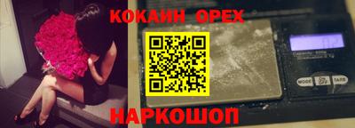 марки lsd Дубна