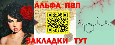 первитин Донской