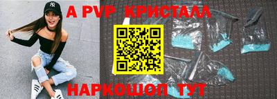 марки lsd Дубна