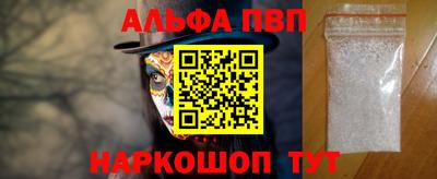 марки lsd Дубна