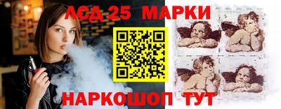 первитин Донской