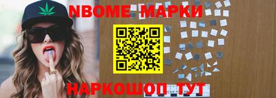 марки lsd Дубна