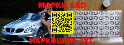 первитин Донской