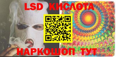 первитин Донской