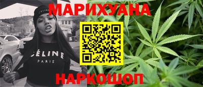 MESCALINE Донецк