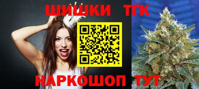 марки lsd Дубна