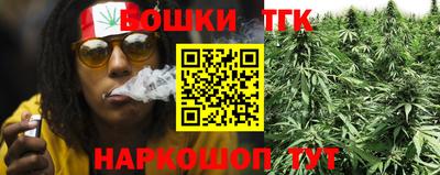 первитин Донской