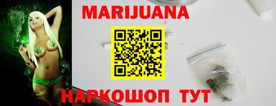 первитин Донской