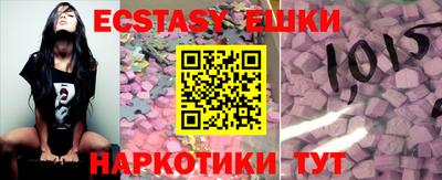первитин Донской