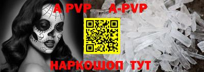 первитин Донской