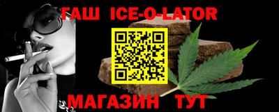 марки lsd Дубна