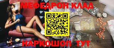 марки lsd Дубна