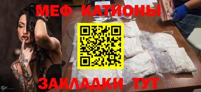 первитин Донской