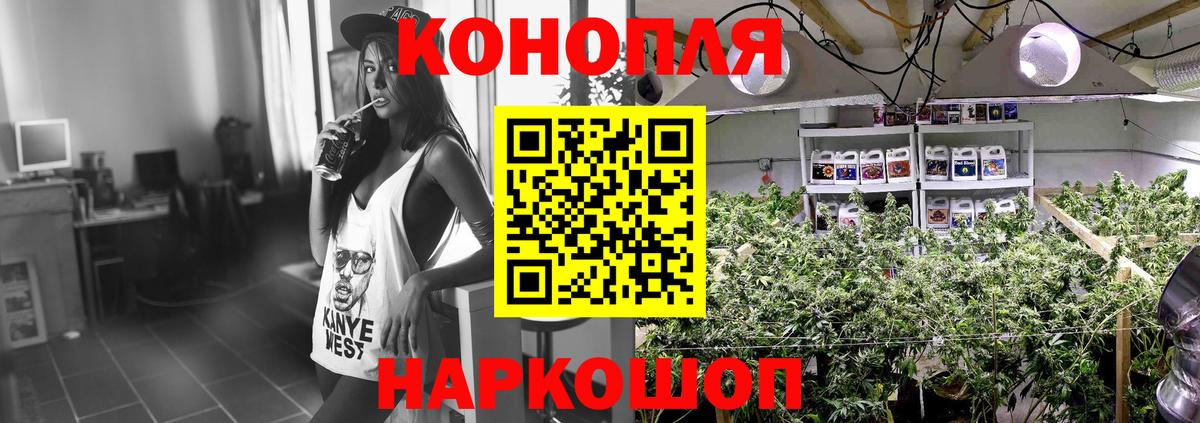 Меф мяу мяу Казань